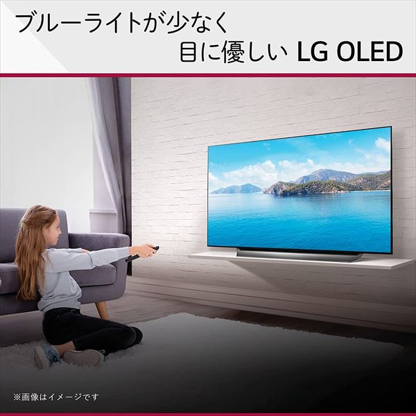 LG Electronics - LG OLED65C8PJA 65型 有機 EL レビ台付きの+ritym.net